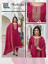 Mallaika By Blue Hills Rayon Wholesale Anarkali Kurti With Bottom Dupatta In India